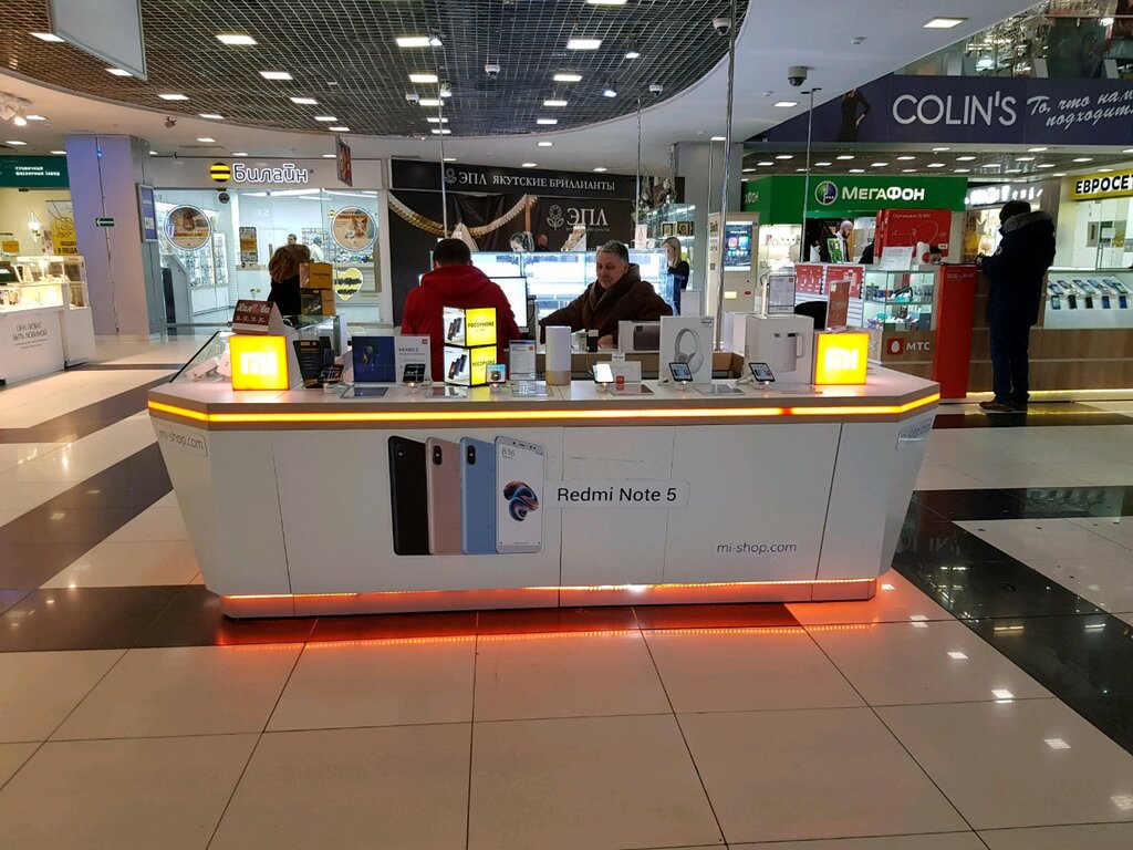 Haier октябрьский просп 34 кемерово фото Xiaomi, салон связи, Октябрьский просп., 34, Кемерово, Россия - Яндекс Карты