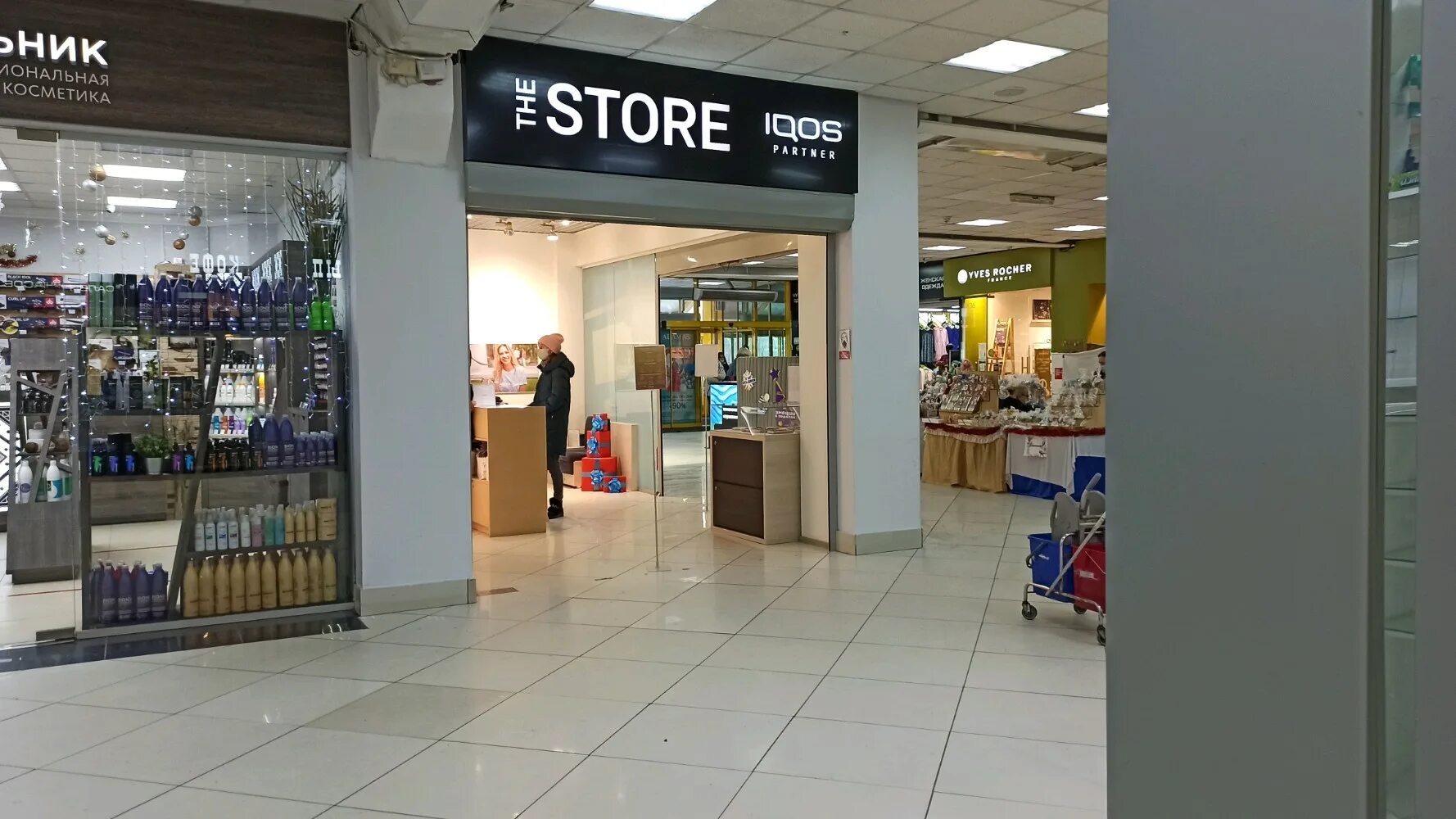 Haier октябрьский просп 34 кемерово фото Отзывы о "Q Store", Кемерово, Октябрьский проспект, 34 - Яндекс Карты