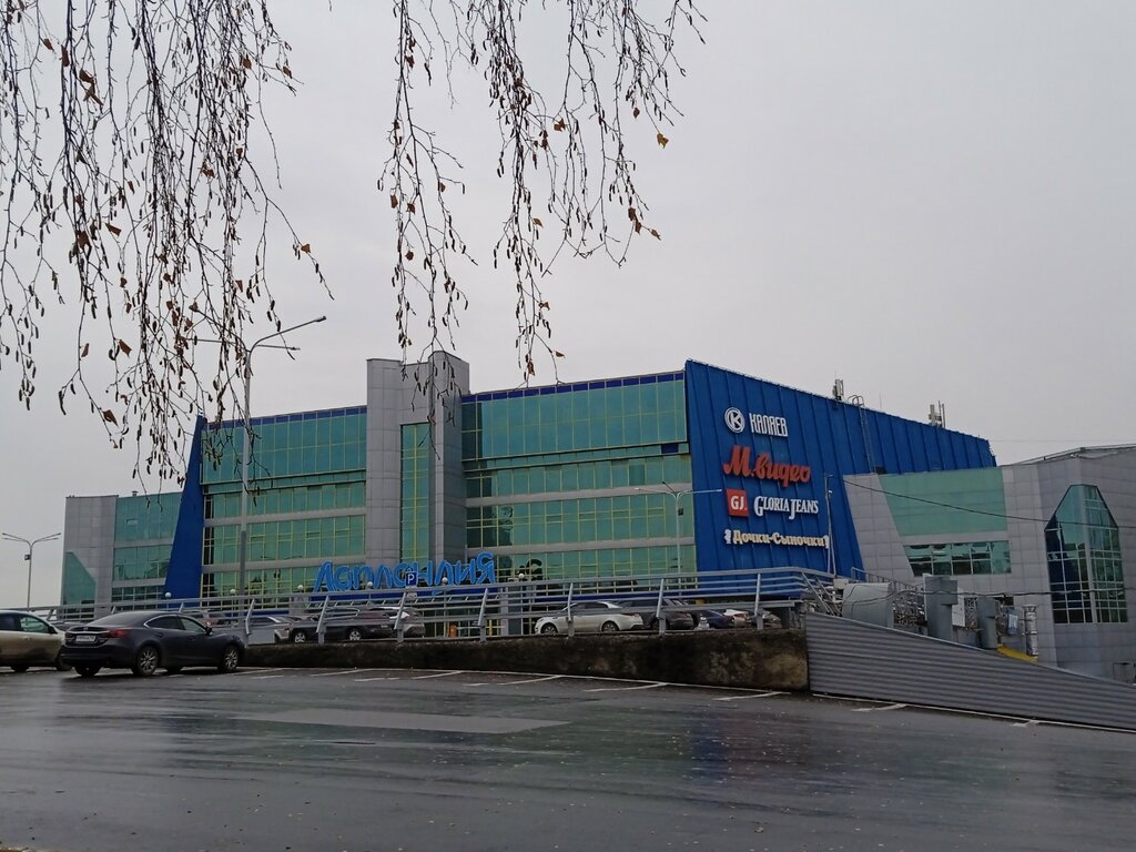 Haier октябрьский просп 34 кемерово фото Incanto, магазин белья и купальников, Октябрьский просп., 34, Кемерово - Яндекс 