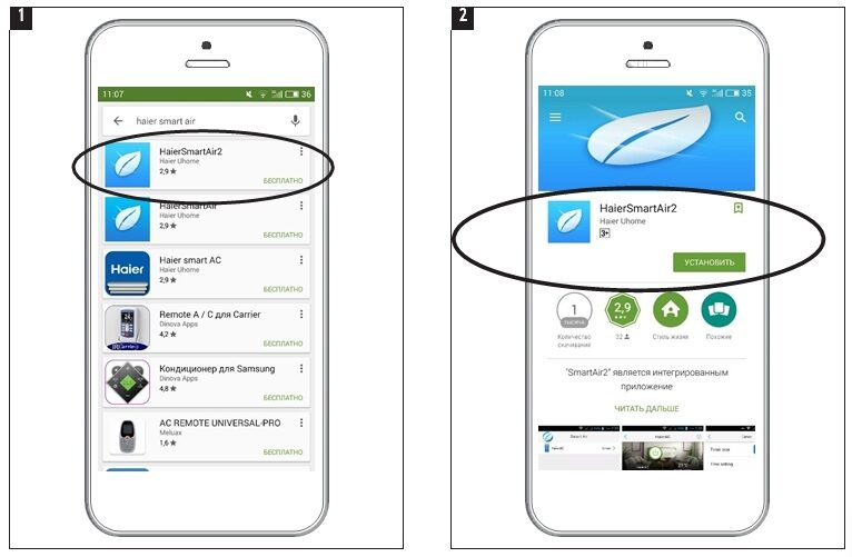 Haier подключение через телефон Haier телевизоры подключить к смартфону