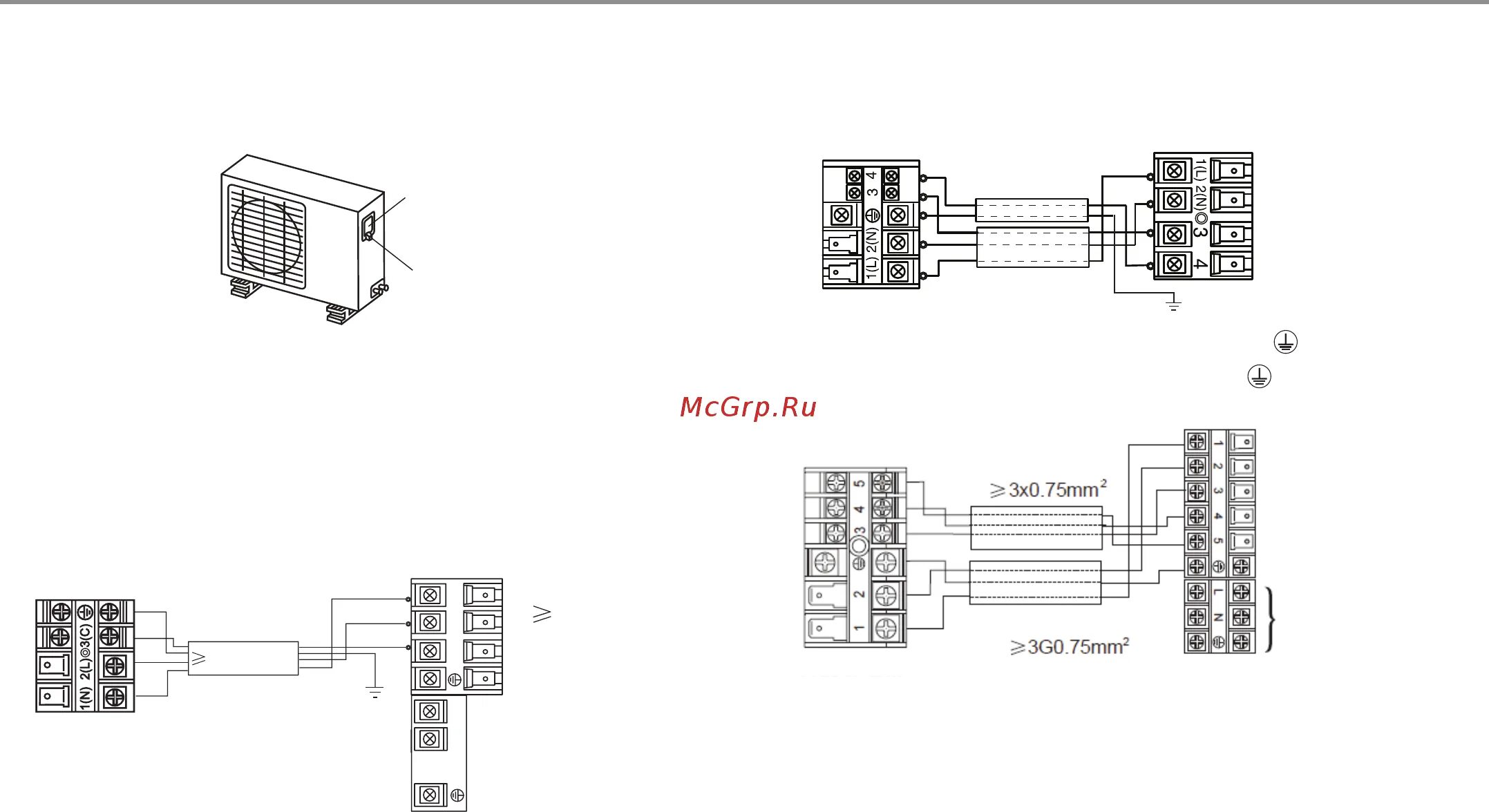 Haier подключение к телефону Haier HSU-12HEM103/R2 34/42 Установка кондиционера