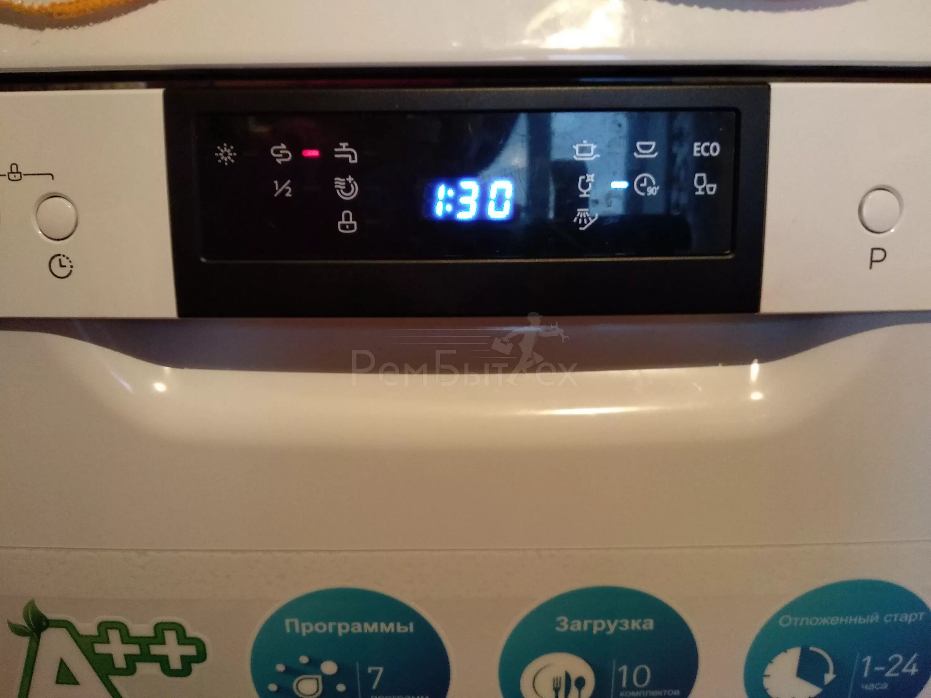 Haier посудомоечная машина индикатор соли как выглядит В посудомоечной машине Midea MFD45S320W горит индикатор соли с самой покупки, хо