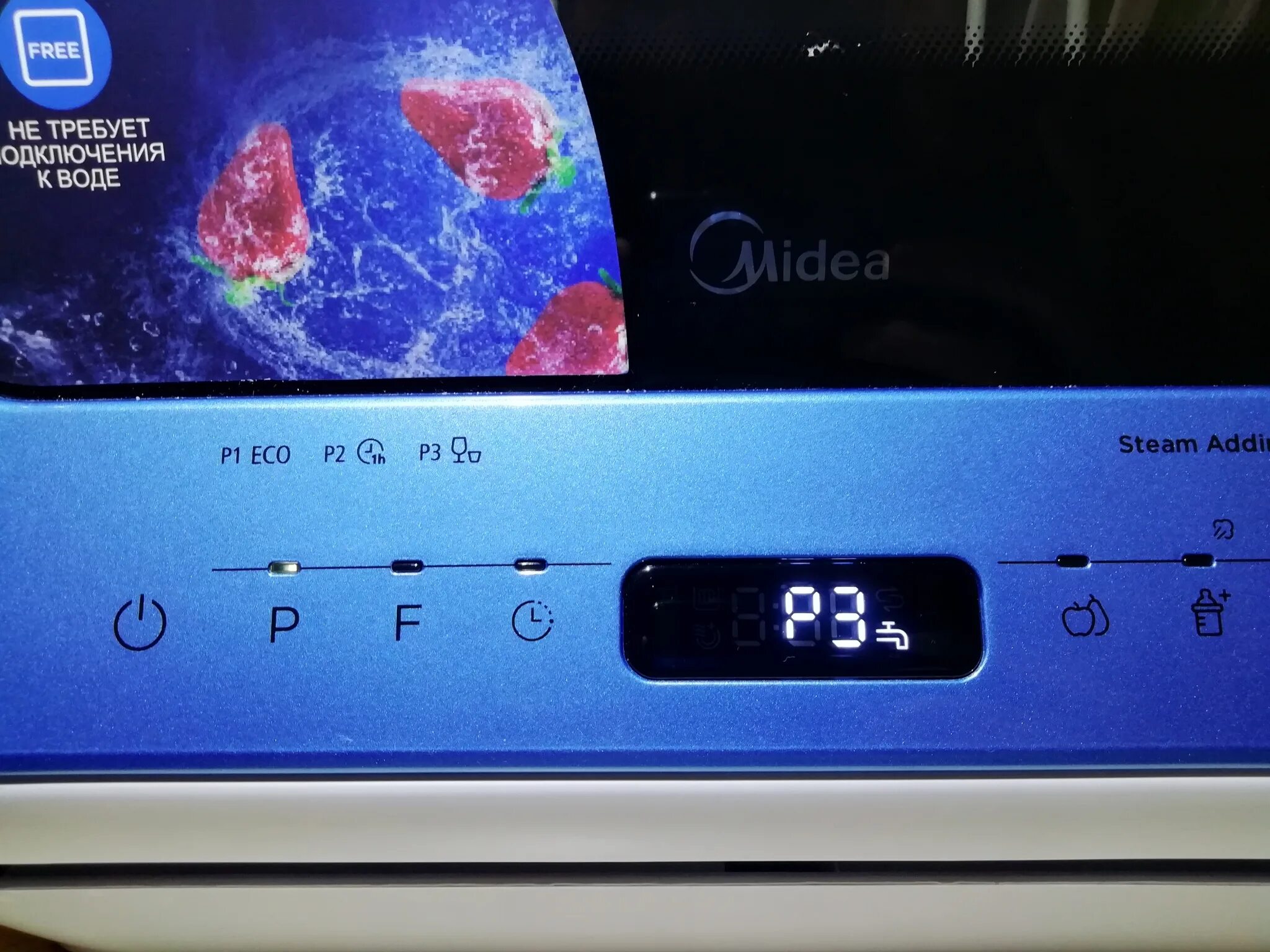 Haier посудомоечная машина индикатор соли как выглядит Обзор от покупателя на Посудомоечная машина настольная Midea MCFD42900BL MINI - 