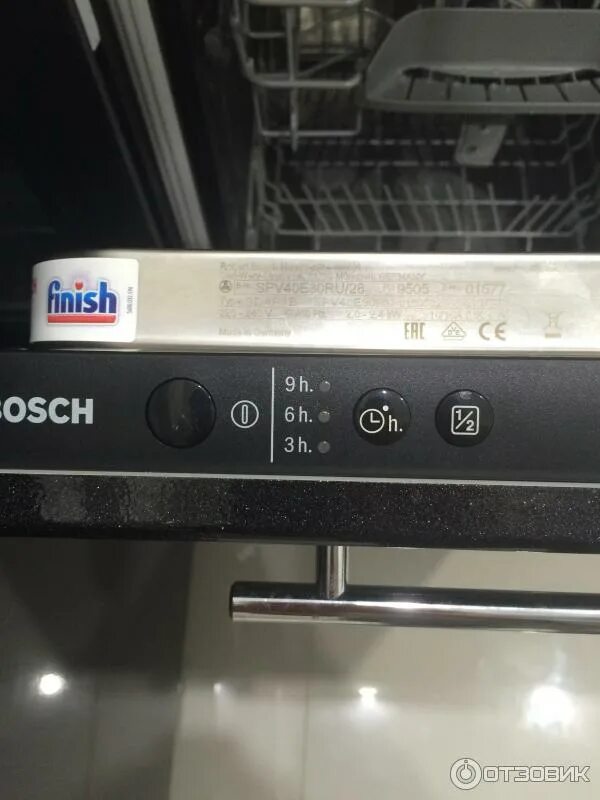 Haier посудомоечная машина индикатор соли как выглядит Индикаторы посудомоечной машины bosch кран - найдено 89 фото
