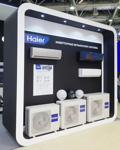 Haier пролетарская ул 2 фото Отзывы о "Хайер Климат" Россия, Краснодар, Новороссийская улица, 2А - Яндекс.Кар
