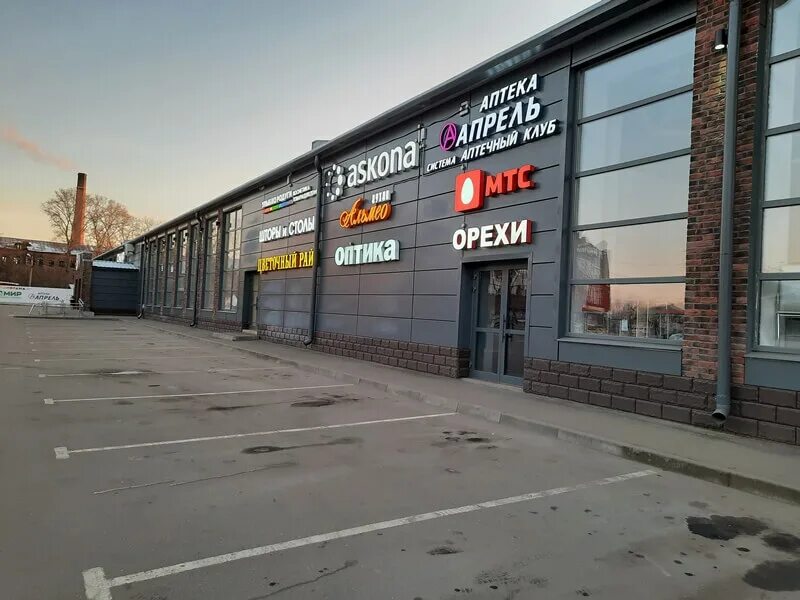 Haier пролетарская ул 2 фото Примеры работ - Остекление фасада и монтаж входных групп в ТЦ Панорама - Компани