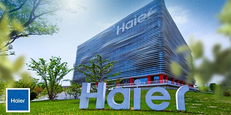 Haier промышленная ул 130а фото Haier, информационный интернет-сайт - Яндекс Карты