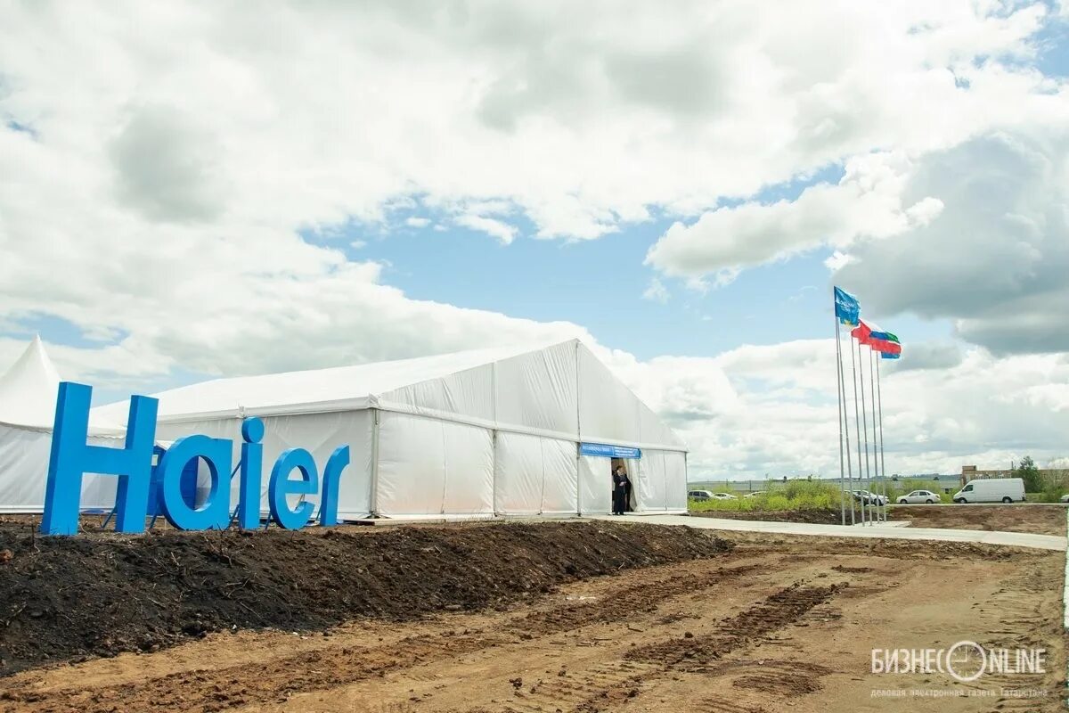 Haier промышленная ул 130а фото В год по заводу: Haier нацелился на промышленный Чайна-таун в Челнах