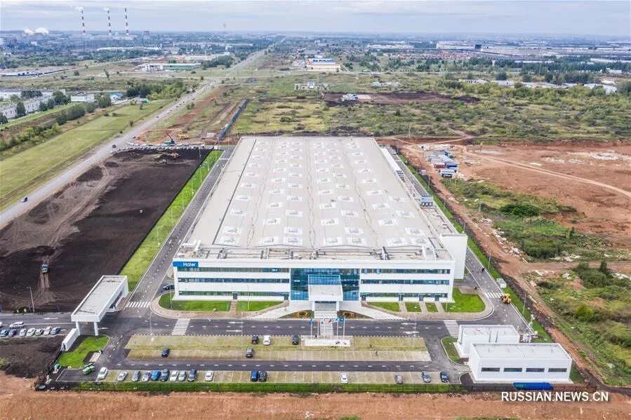 Haier промышленная ул 130а фото Haier набережные челны: найдено 87 изображений