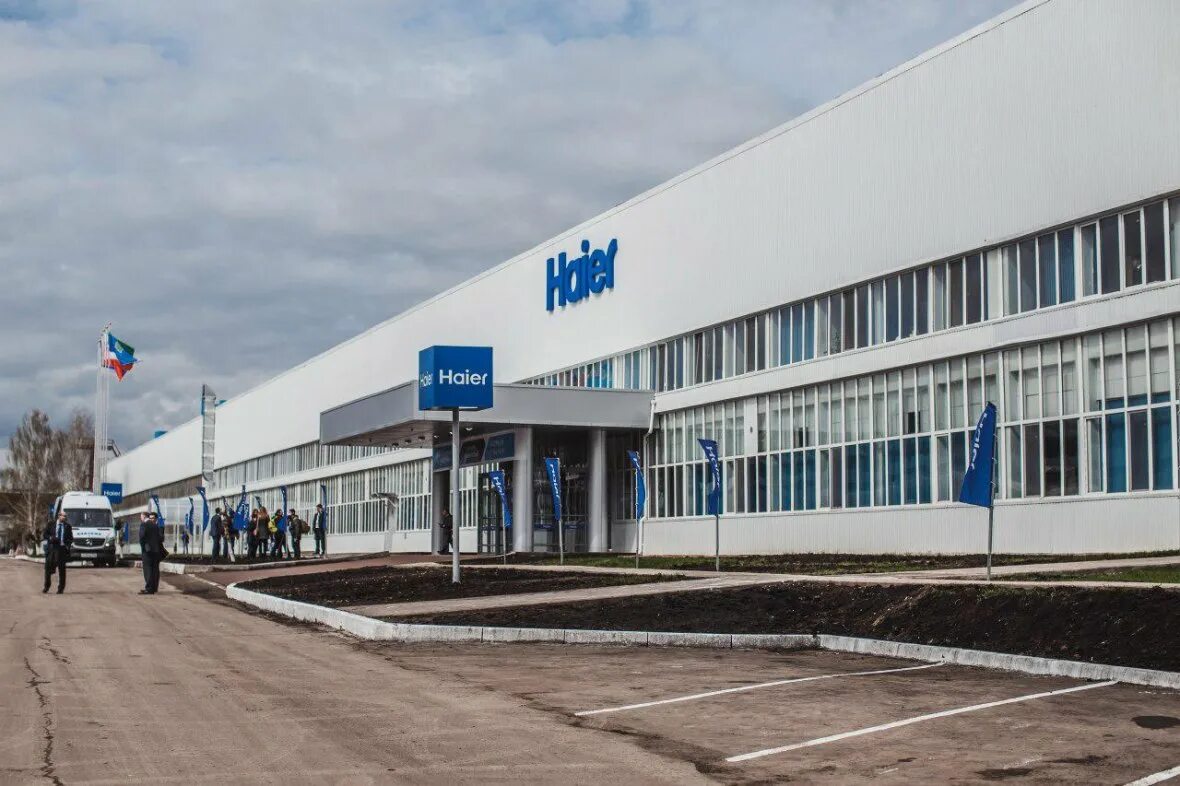 Haier промышленная ул 130а фото Китай-город в Челнах: депутаты переименовали улицу в честь инвестора - РБК