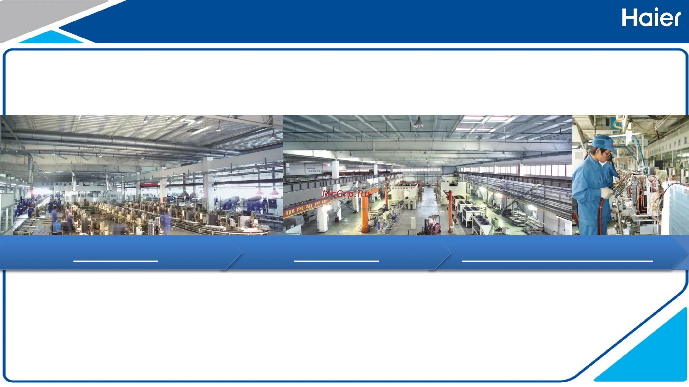 Haier промышленная ул 130а фото Haier AS24NS2ERA-W Каталог оборудования Haier онлайн 11/32 278848