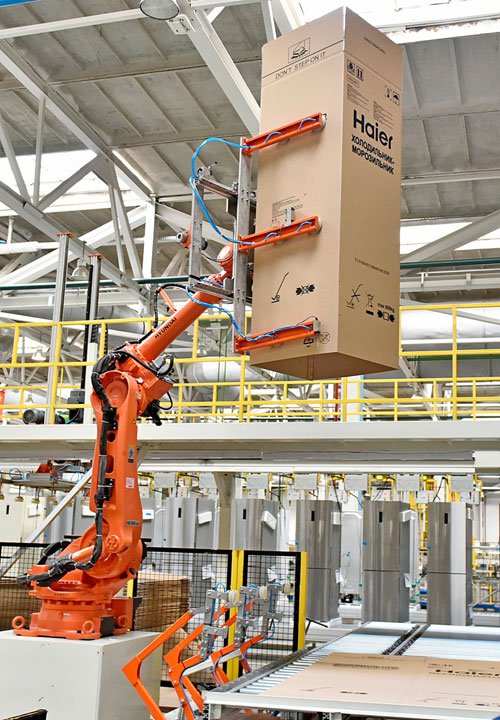 Haier промышленная ул 130а фото Haier производство фото, видео - 38rosta.ru