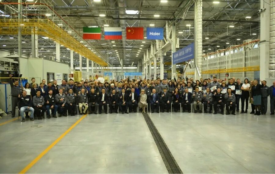 Haier промышленная ул 130а набережные челны фото Выполненные проекты / Покупателю / Geliomaster