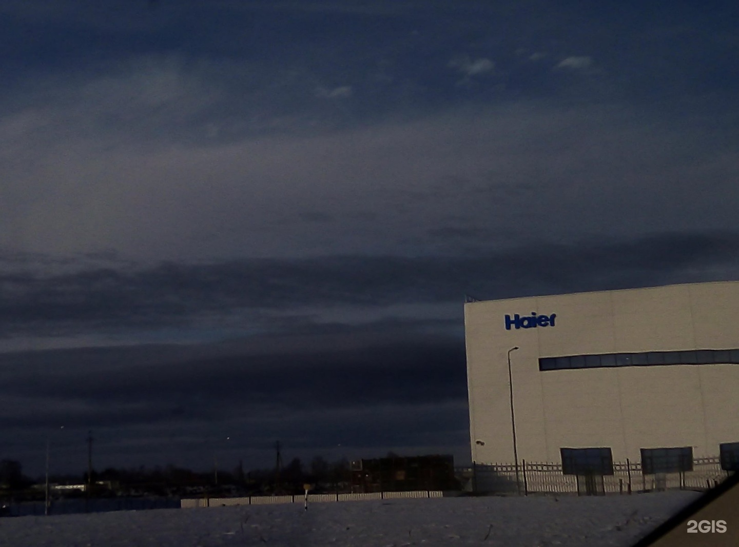 Haier промышленная ул 130а набережные челны фото Хайер набережные челны