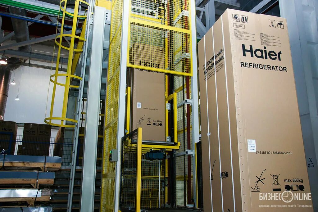 Haier промышленная ул 130а набережные челны фото Haier, производственное предприятие, Промышленная ул., 130А, Набережные Челны - 