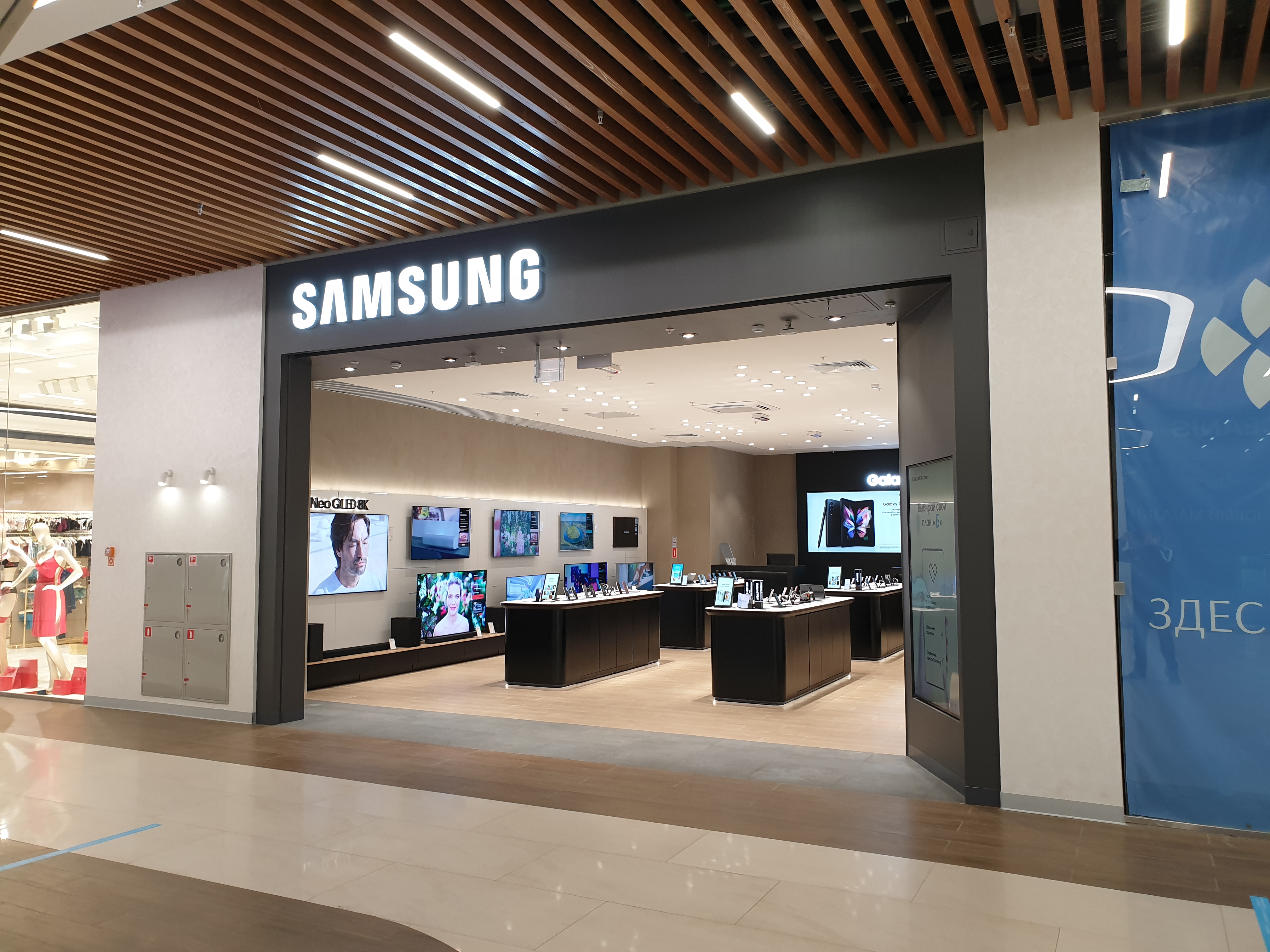 Haier просп гагарина 35 корп 1 фото Фото: Samsung, магазин электроники, просп. Гагарина, 35, корп. 1, Нижний Новгоро