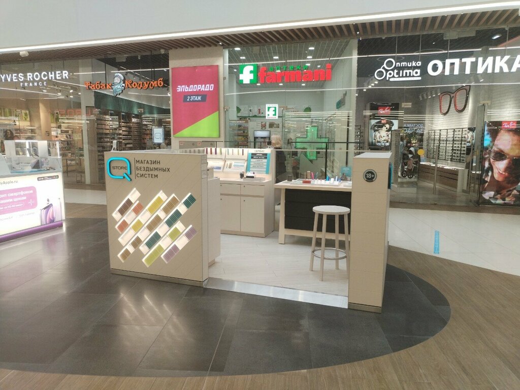 Haier просп гагарина 35 корп 1 фото Q PARTNER, магазин табака и курительных принадлежностей, просп. Гагарина, 35, ко