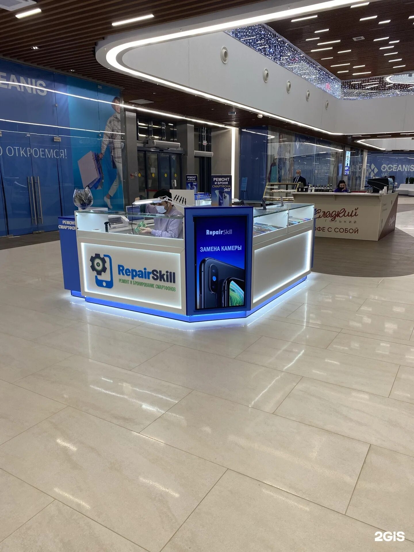 Haier просп гагарина 35 корп 1 фото Океанис аква просп гагарина 35 корп 1