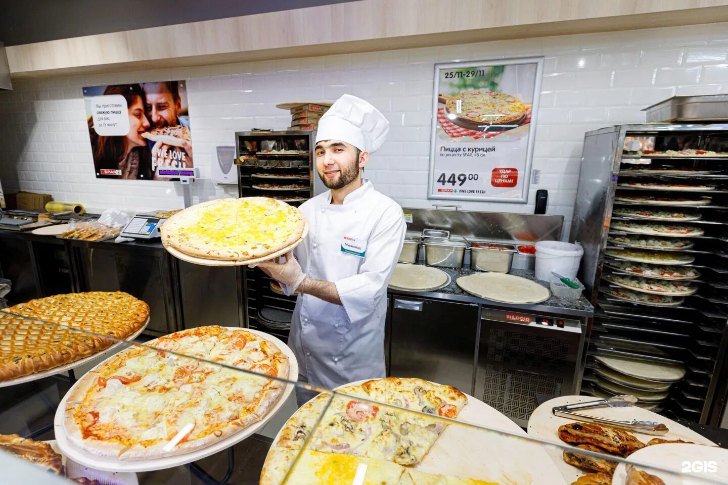 Haier просп гагарина 35 корп 1 фото Oceanis mall просп гагарина 35 корп 1