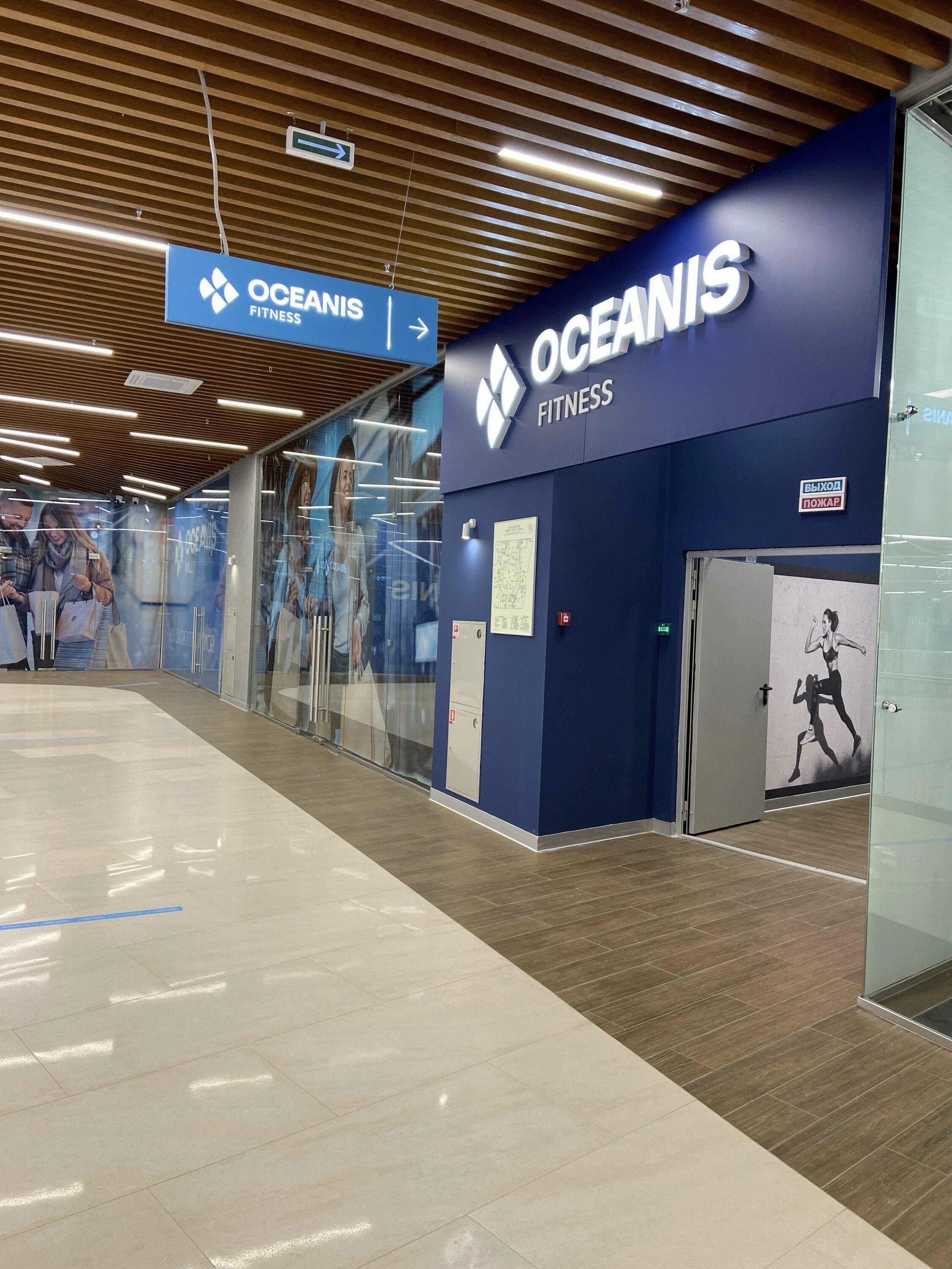 Haier просп гагарина 35 корп 1 фото Бассейн "ОКЕАНИС Fitness" - проспект Гагарина, 35 к1 в Нижегородская область - 2