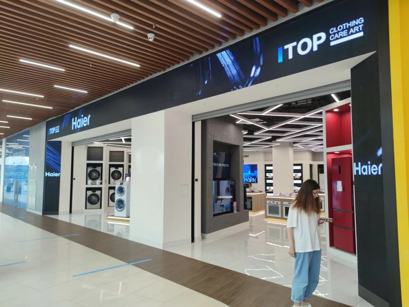 Haier просп гагарина 35 корп 1 фото Особенности магазина бытовой техники Haier в Нижнем Новгороде, проспект Гагарина