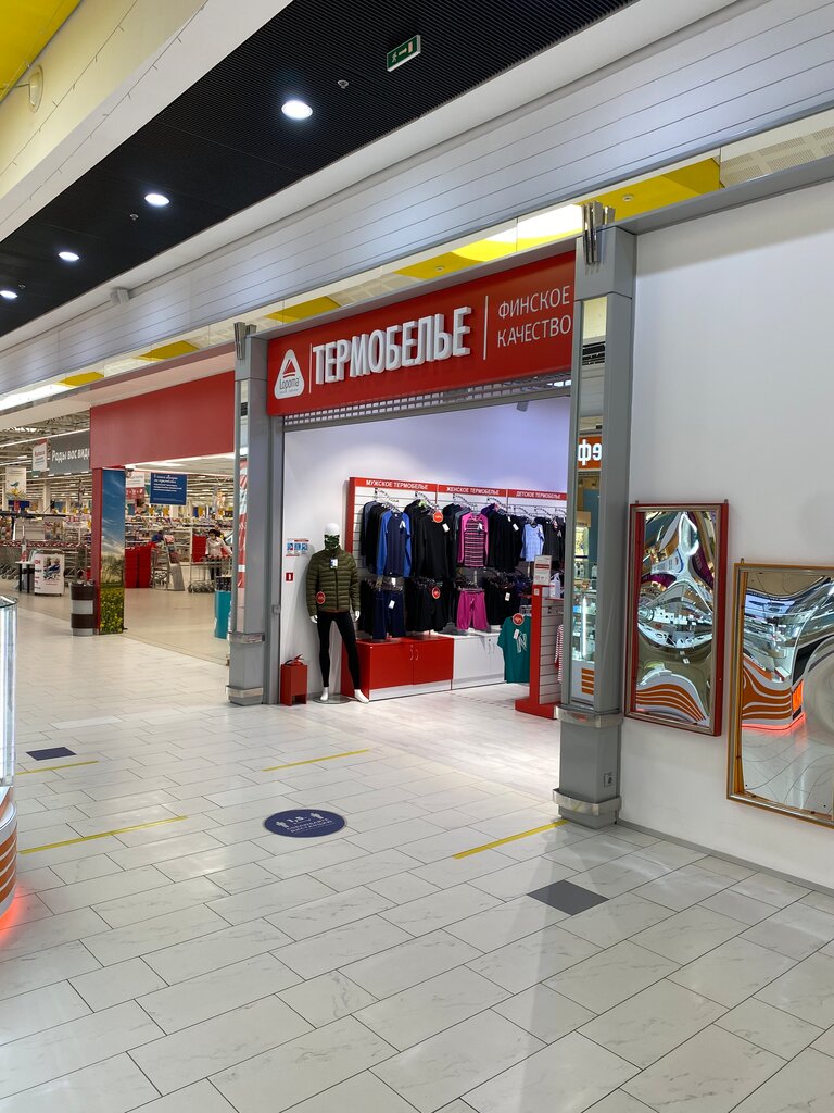 Haier просп космонавтов 14 фото Lopoma, магазин нижнего белья, просп. Космонавтов, 14, Санкт-Петербург - Яндекс 