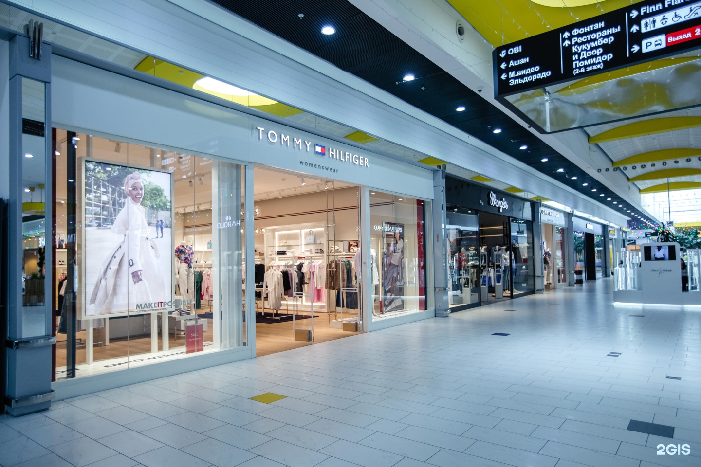 Haier просп космонавтов 14 фото Космонавтов 14 питер - найдено 79 фото