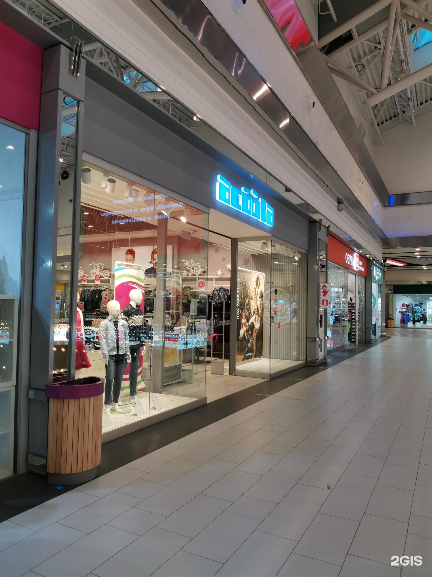 Haier просп космонавтов 14 фото Радуга пр космонавтов 14 - найдено 90 картинок