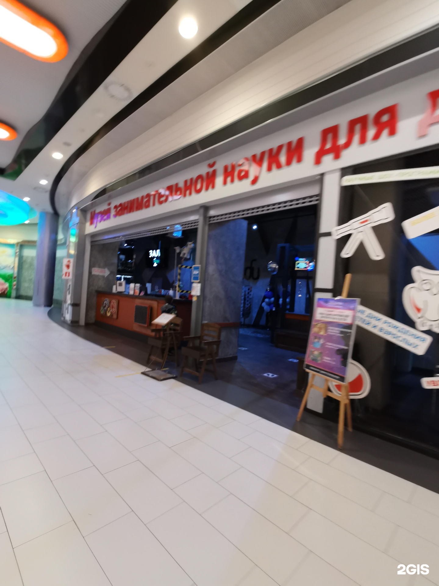 Haier просп космонавтов 14 фото Космонавтов 14 б