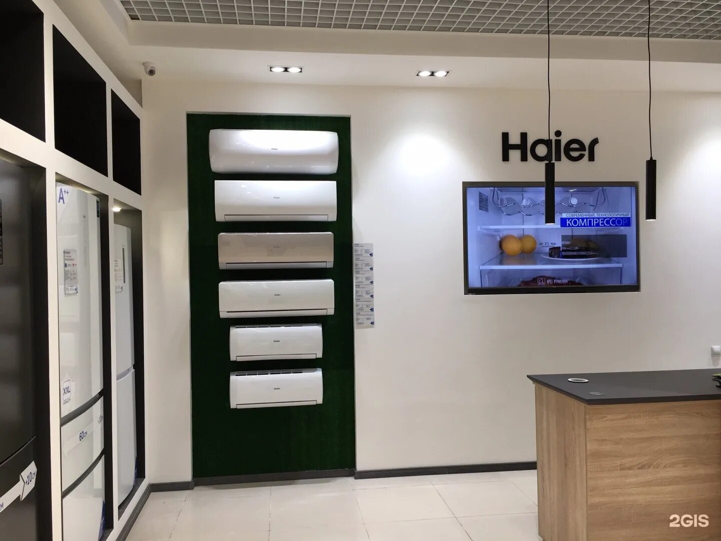 Haier просп космонавтов 14 фото Haier, магазин, Сити Молл, Чулман проспект, 89/57, Набережные Челны - 2ГИС