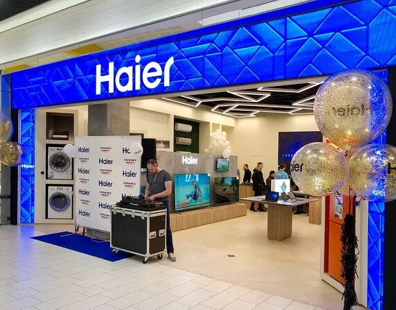 Haier просп космонавтов 14 фото В ТРК "Питер Радуга" в Санкт-Петербурге состоялось открытие розничного магазина 