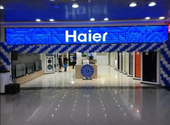 Haier просп космонавтов 14 фото Фото: Haier, магазин электроники, просп. Чулман, 89/57, Набережные Челны - Яндек