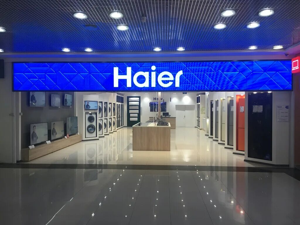 Haier просп космонавтов 14 фото Panorama: Haier, electronics store, Набережные Челны, проспект Чулман, 89/57 - Y