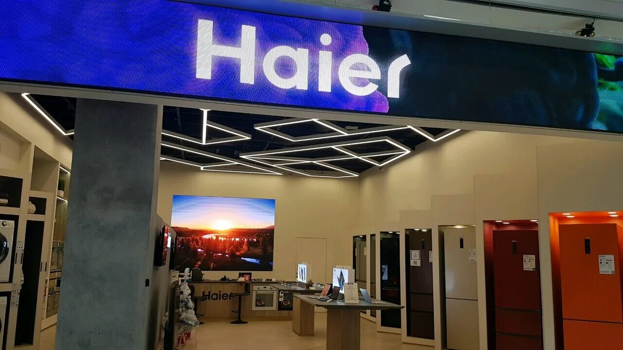 Haier просп космонавтов 14 фото Panorama: Haier, electronics store, Russia, Saint Petersburg, prospekt Kosmonavt