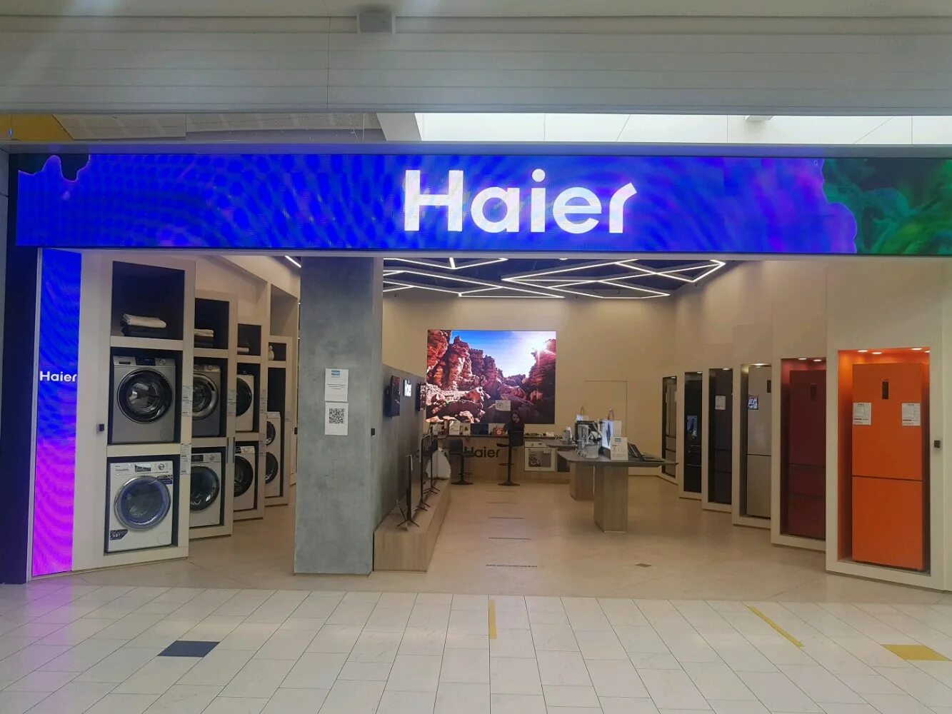 Haier просп космонавтов 14 фото Reviews of Haier, Saint Petersburg, Kosmonavtov Avenue, 14 - Yandex Maps