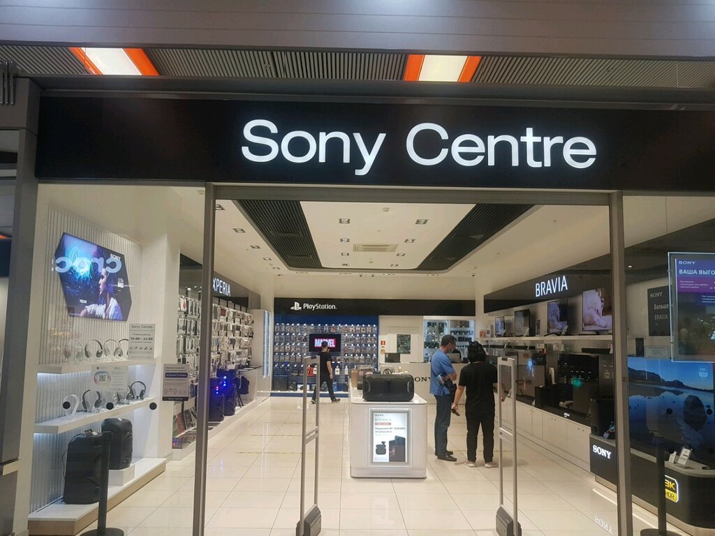 Haier просп космонавтов 14 фото Sony Centre, магазин электроники, просп. Космонавтов, 14, Санкт-Петербург, Росси