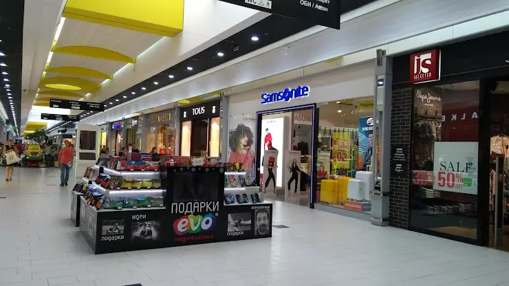 Haier просп космонавтов 14 фото Samsonite в Санкт-Петербурге, пр. Космонавтов, 14 - фото, отзывы 2024, рейтинг, 