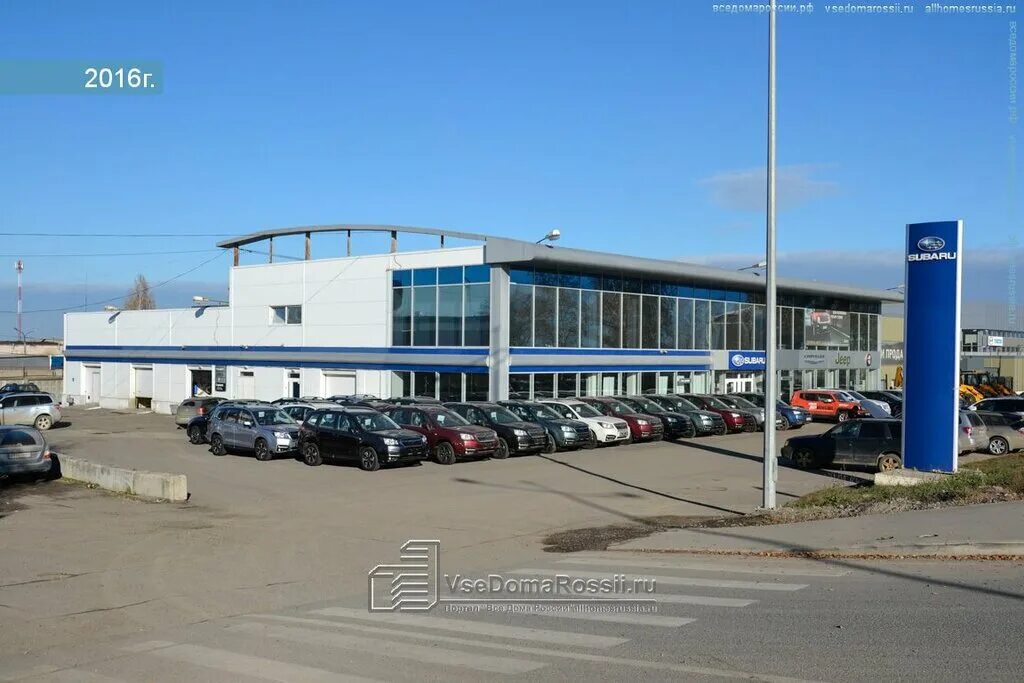Haier ш космонавтов 162б фото Panorama: Subaru Tsentr, car dealership, derevnya Khmeli, shosse Kosmonavtov, 31