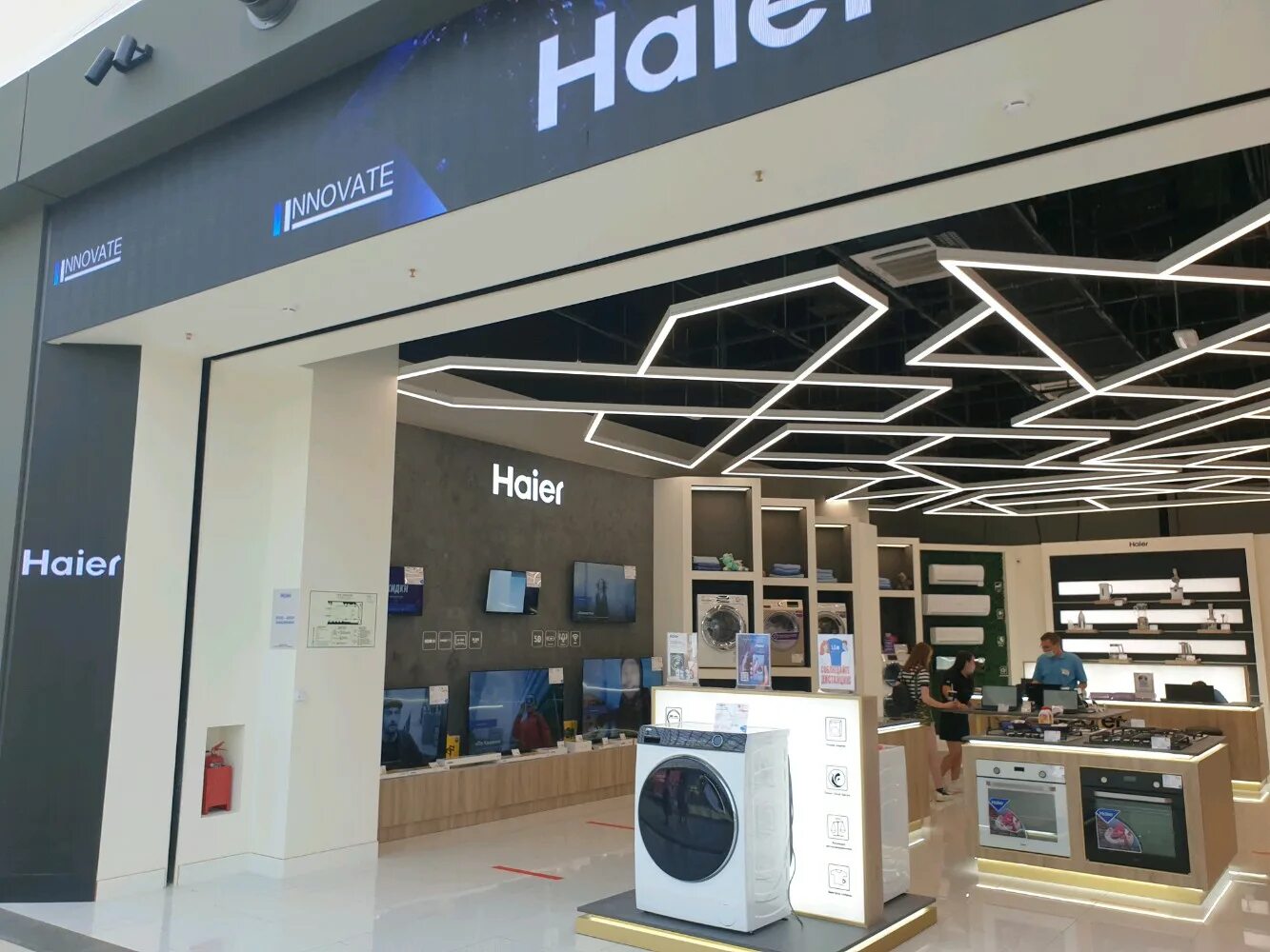 Haier ш космонавтов 162б фото Haier, магазин бытовой техники, ш. Космонавтов, 162Б, Пермь - Яндекс Карты