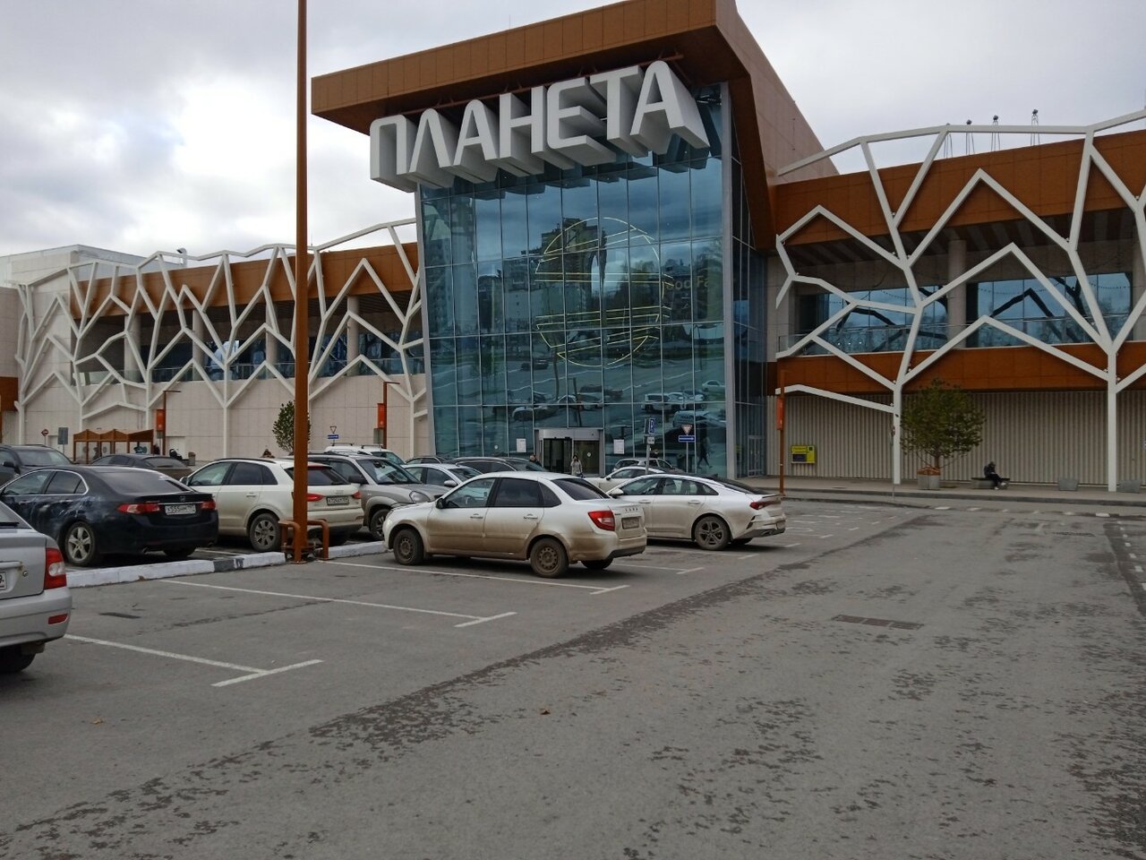 Haier ш космонавтов 162б фото Permanently closed: Linii Lubvi, jewelry store, Perm, Kosmonavtov Highway, 162Б 