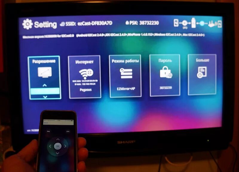 Haier телевизор как подключить беспроводная проекция Дублирование экрана с телефона на haier