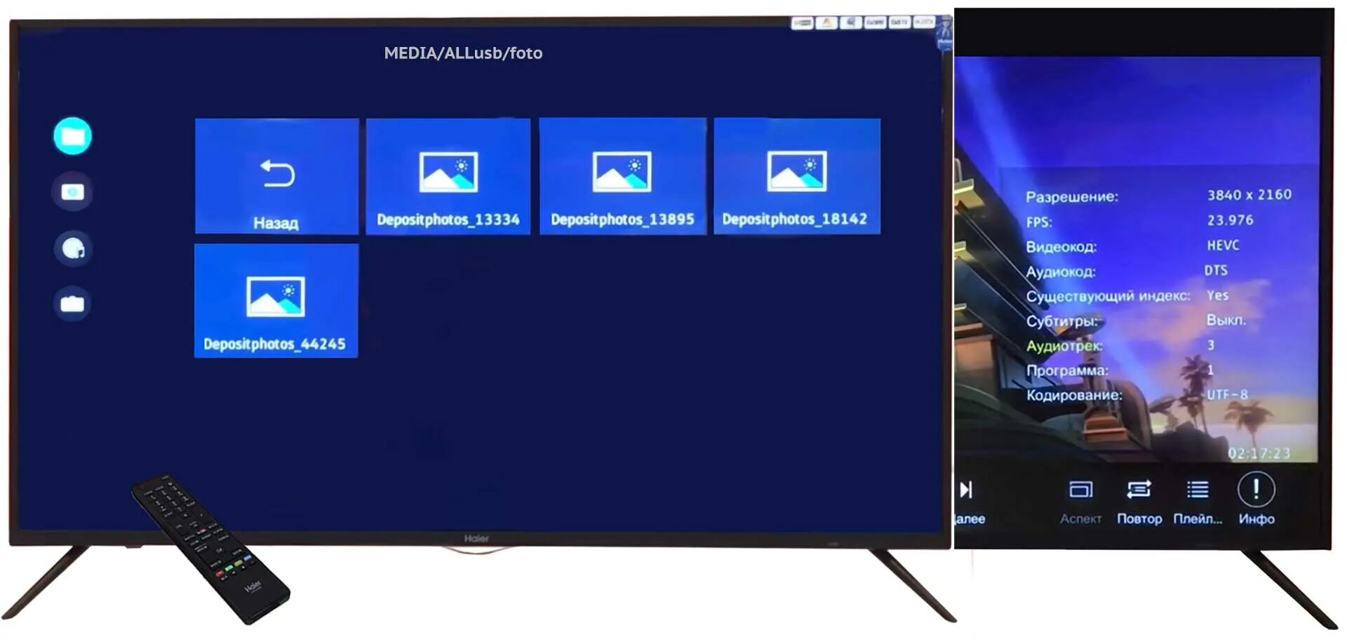 Haier телевизор как подключить беспроводная проекция Haier K6500U обзор