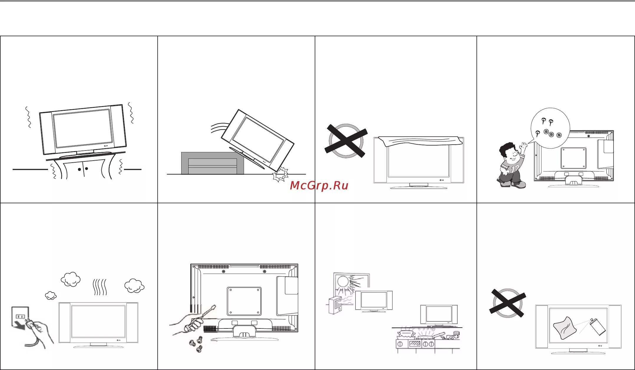 Haier телевизор как подключить беспроводная проекция Haier LE22 Z6 8/48 Меры предосторожности и напоминания