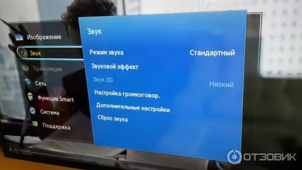 Haier телевизор как подключить блютуз Телевизор haier пропали каналы - найдено 88 картинок