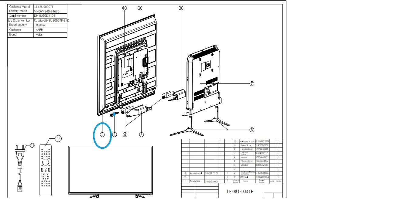 Haier телевизор подключение к компьютеру Карта памяти для телевизора haier