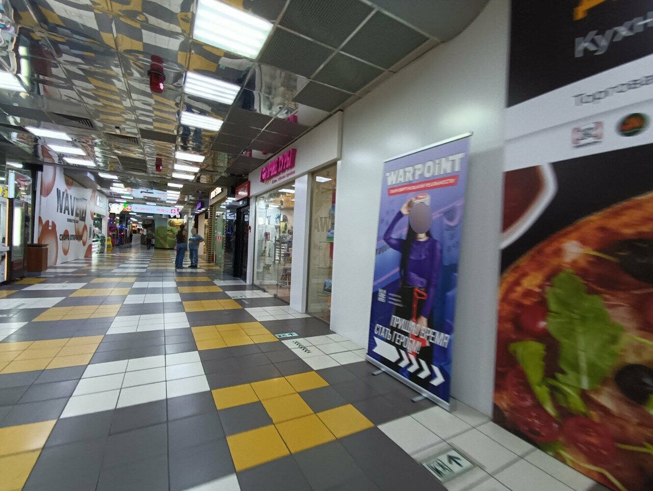 Haier уральская ул 79 2 краснодар фото Фото: Горячие туры, турагентство, Уральская ул., 79/2, Краснодар - Яндекс Карты