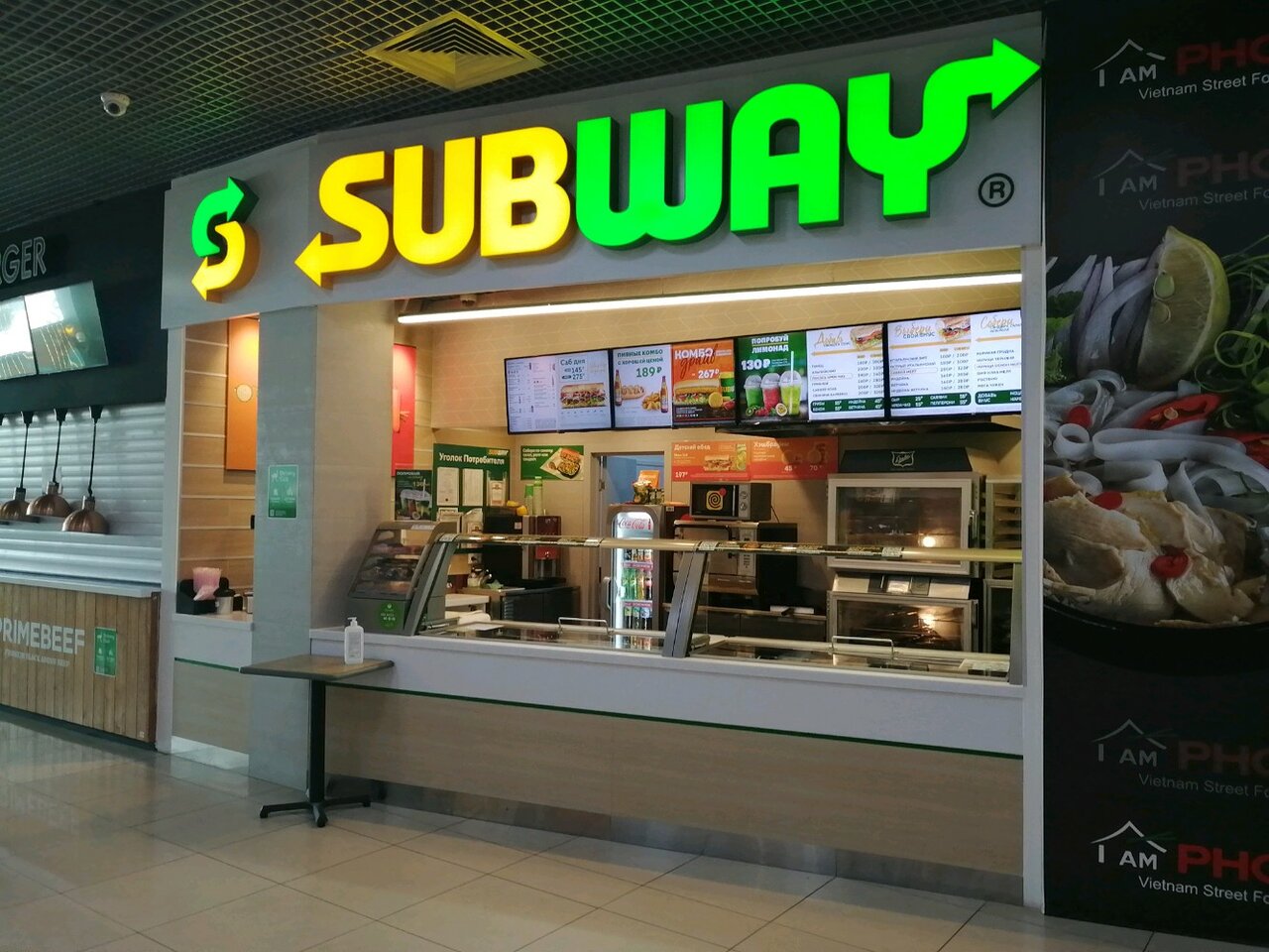 Haier уральская ул 79 2 краснодар фото Фото: Subway, быстрое питание, Уральская ул., 79/2, Краснодар - Яндекс Карты