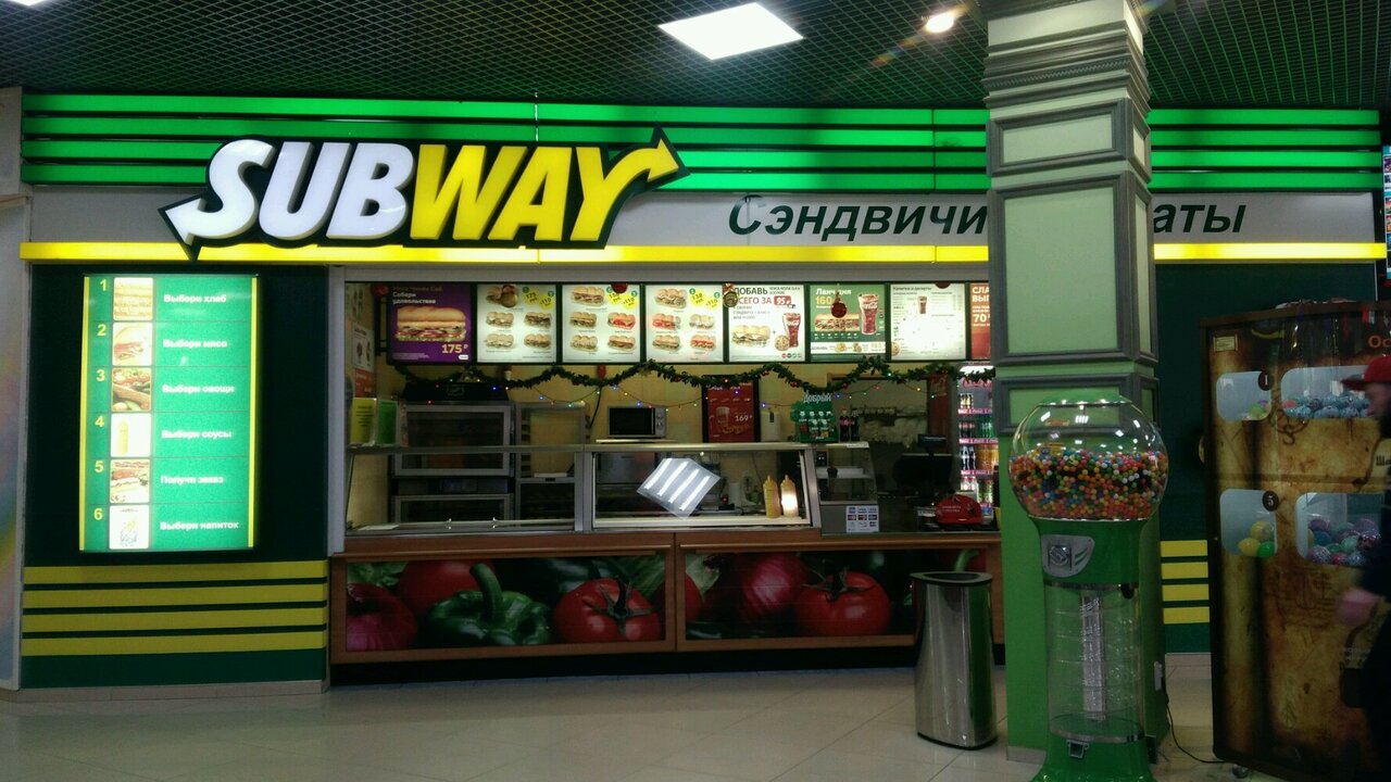 Haier уральская ул 79 2 краснодар фото Фото: Subway, быстрое питание, Уральская ул., 79/2, Краснодар - Яндекс Карты