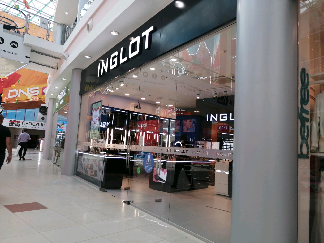 Haier уральская ул 79 2 краснодар фото Отзывы о "Inglot", Краснодар, Уральская улица, 79/2, Вход А - Яндекс Карты