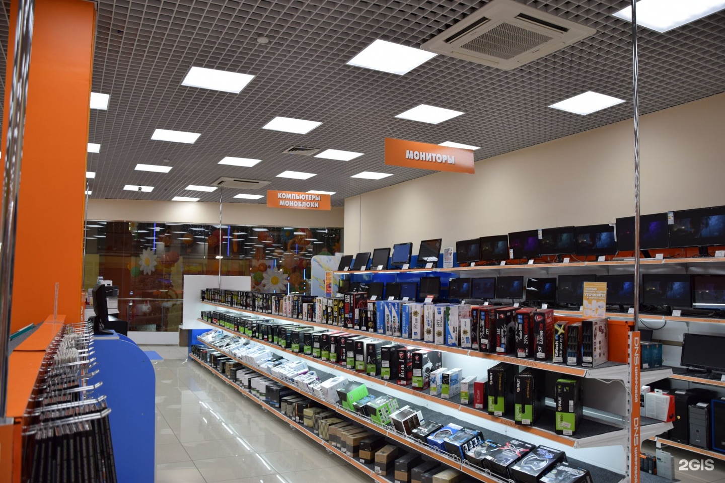 Haier уральская ул 79 2 краснодар фото Уральская 79 1 краснодар фото YugNash.ru